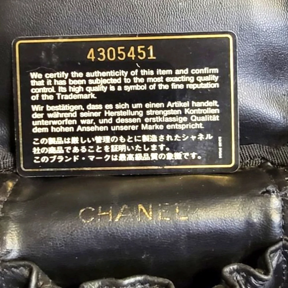 Authentic CHANEL Black Lambskin Leather Vanity Case - Picture 13 of 14